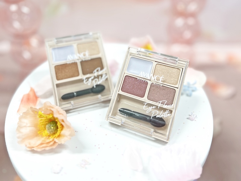 アヴァンセ　アイフルールパレット