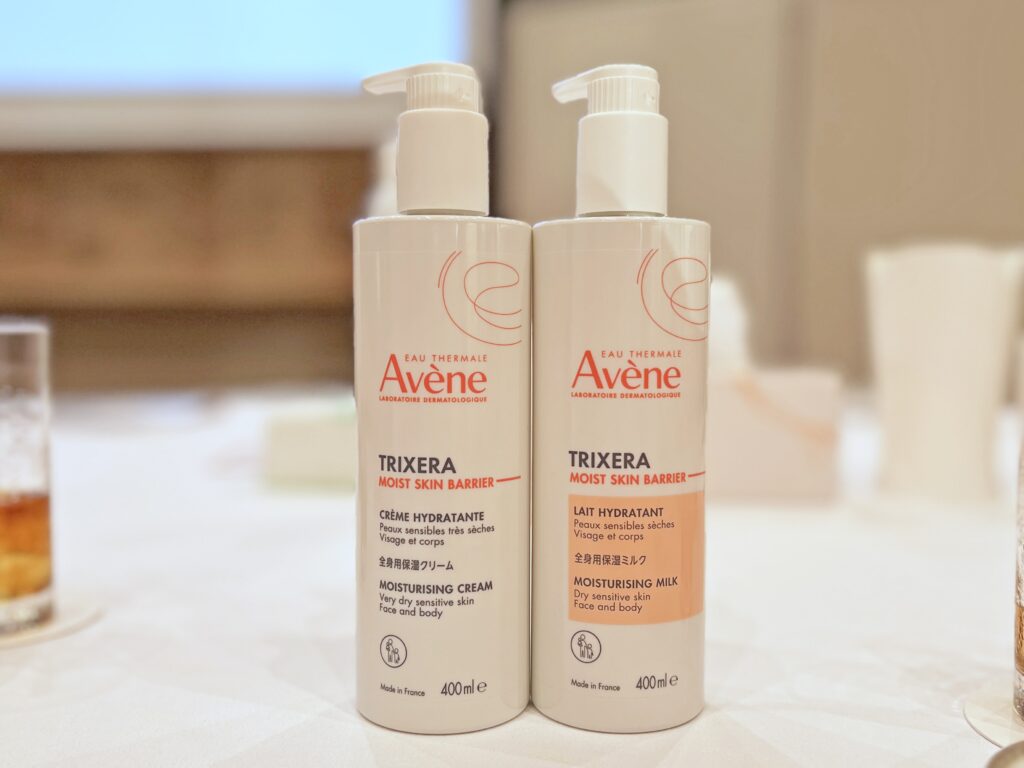 アベンヌ トリクセラ リニューアル