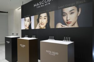 マスコード　スリークアイライナー