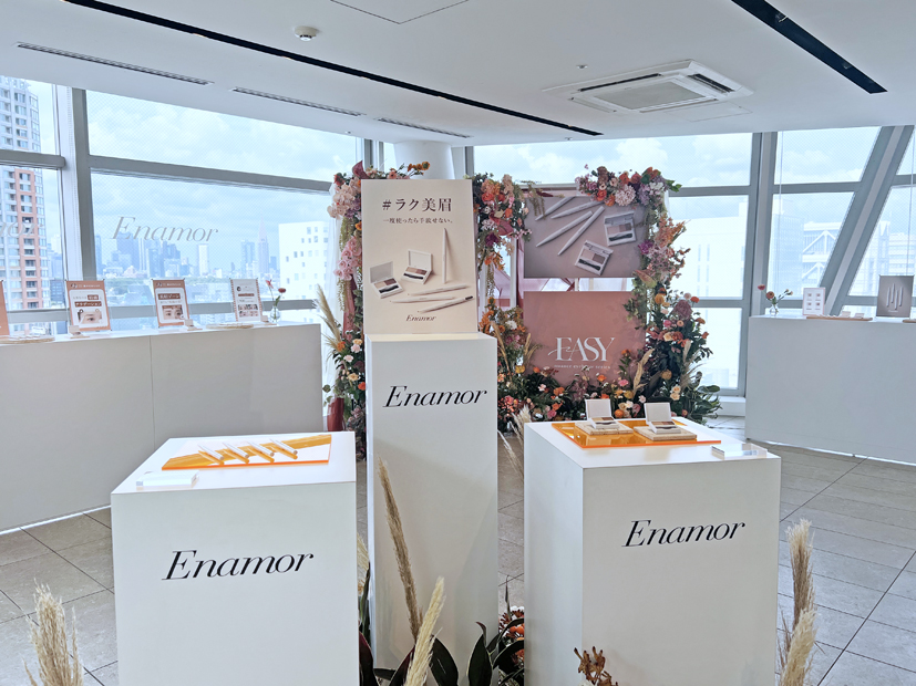 エナモル　かじえり　アイブロウ