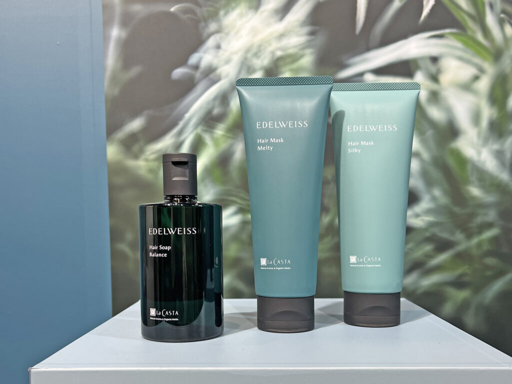 ラ・カスタ エーデルワイス シャンプー トリートメント