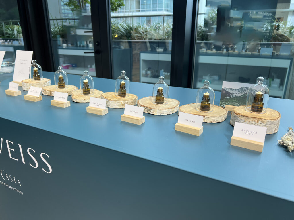 ラ・カスタ エーデルワイス アロマ