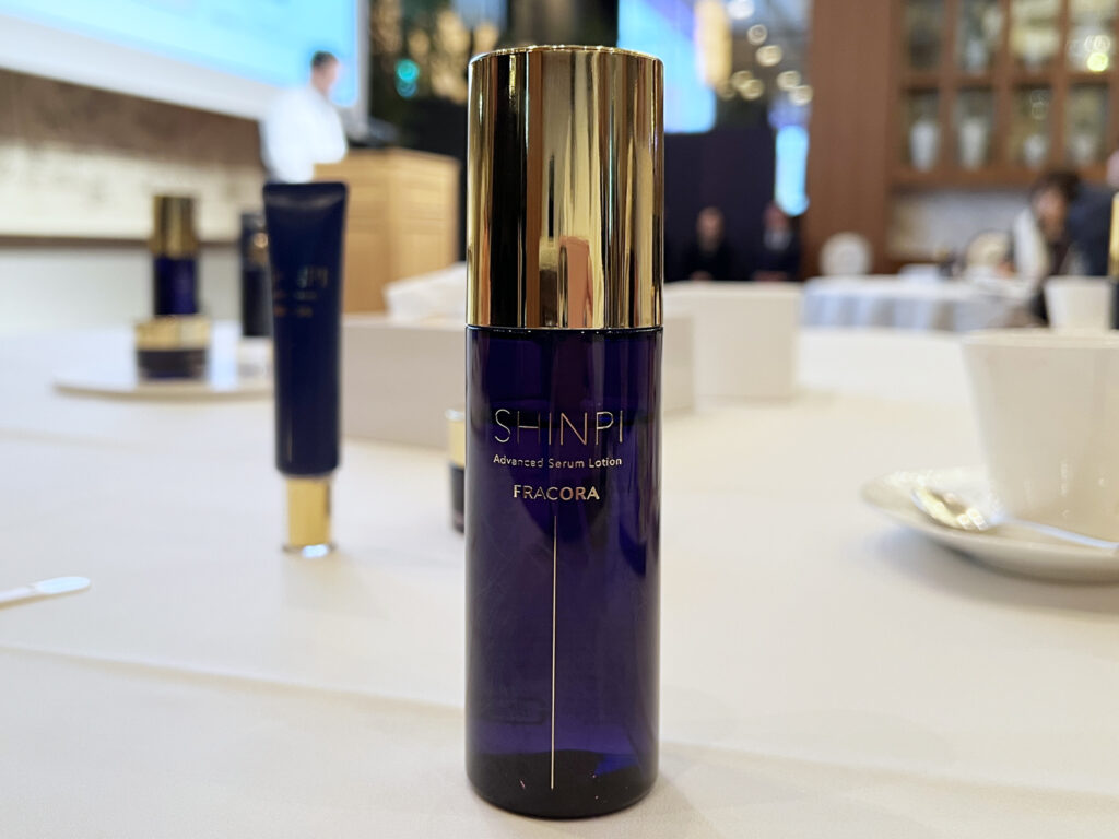 フラコラ　シンピ　化粧水