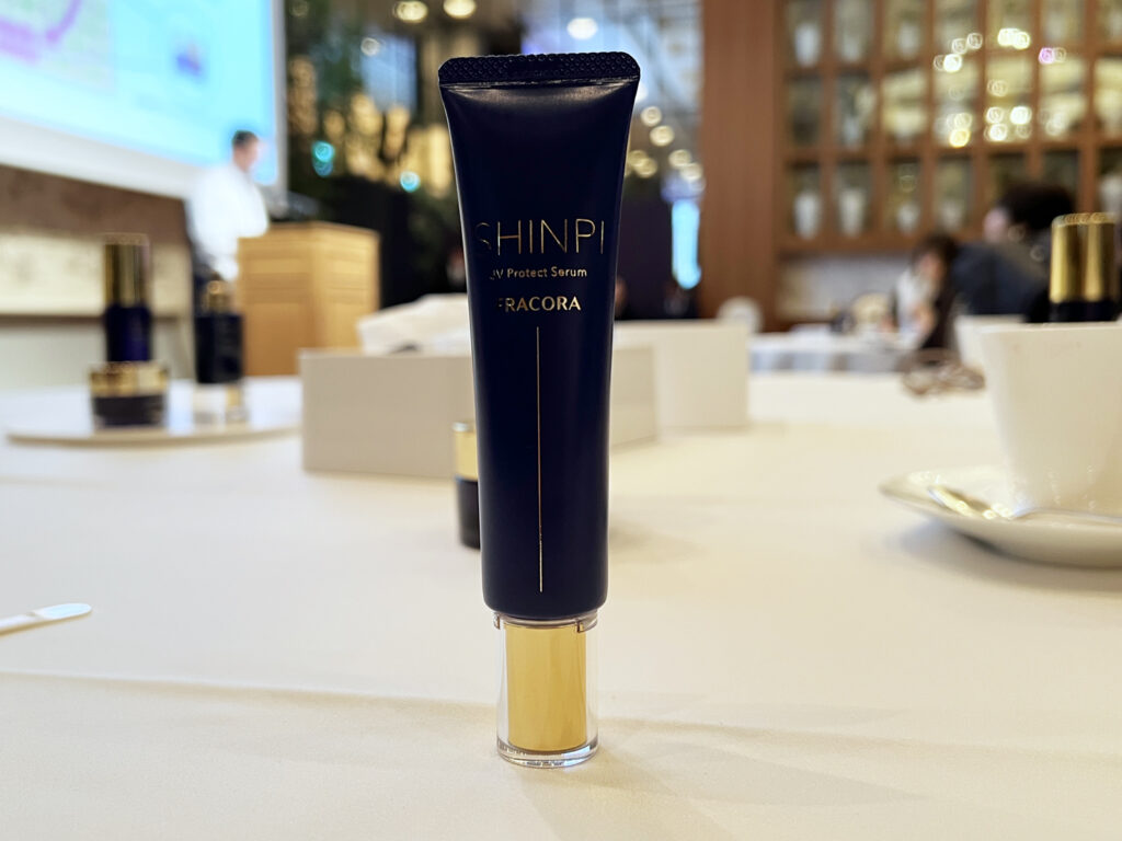 フラコラ　シンピ　日焼け止め