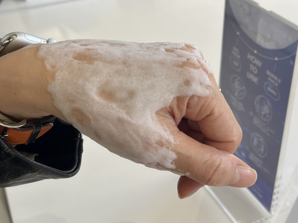 sisi awa　炭酸パック　1剤