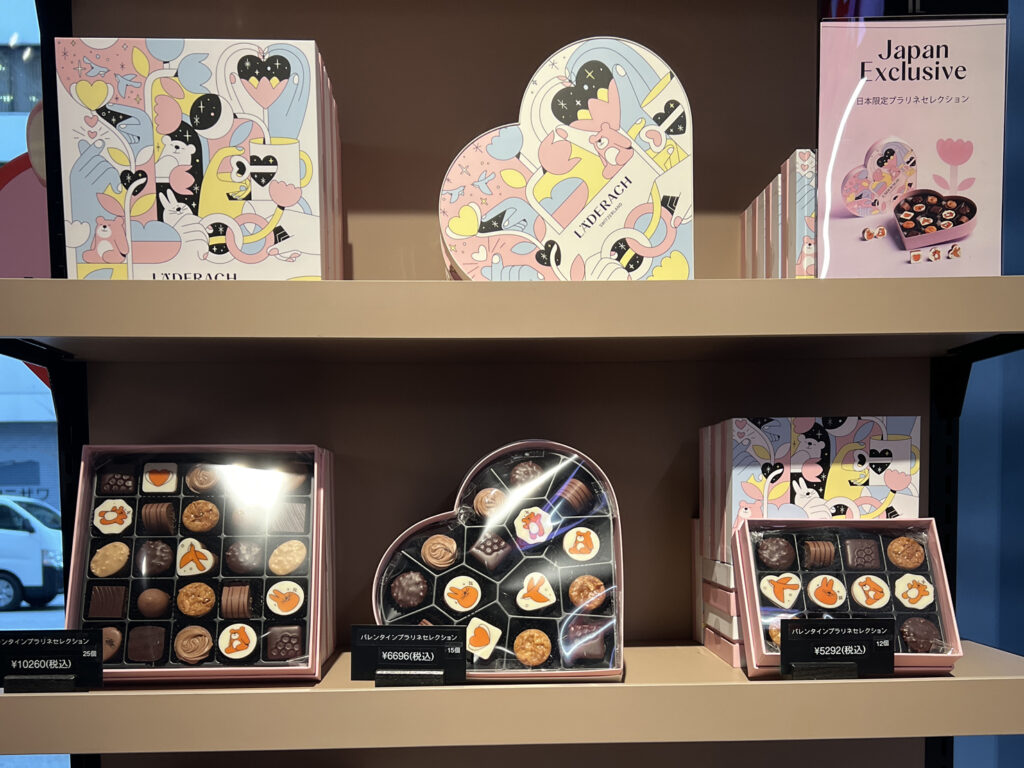 レダラッハ　銀座直営店　日本オリジナル