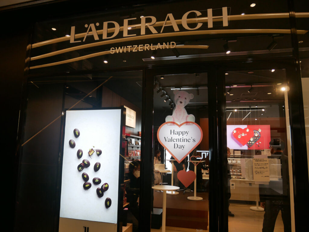 レダラッハ　銀座直営店　銀座シックス