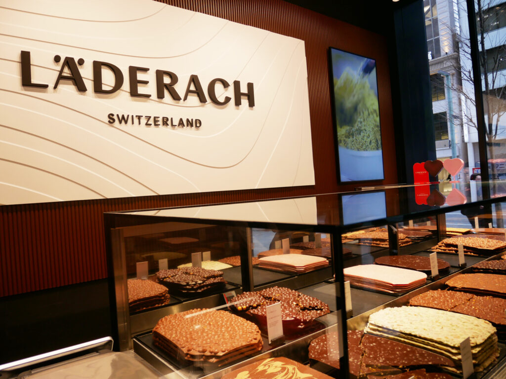 レダラッハ　銀座直営店　量り売り