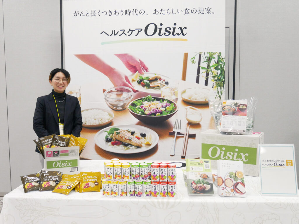 ナゴミタイム　縁日　オイシックス