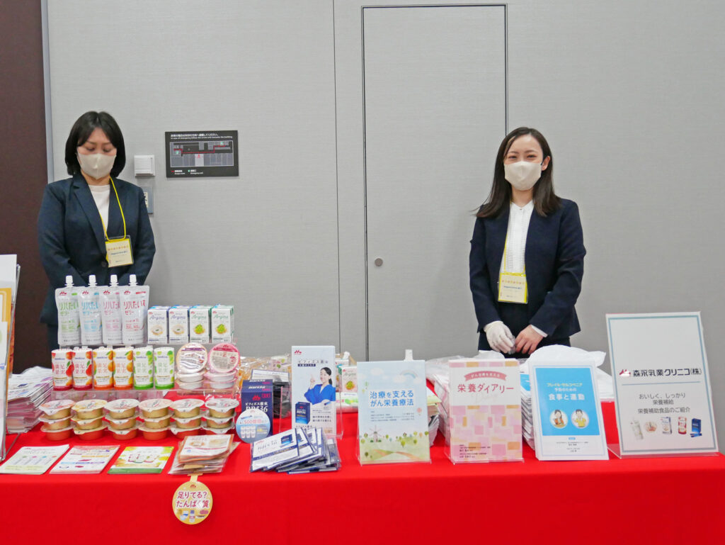 ナゴミタイム　縁日　森永乳業クリニコ