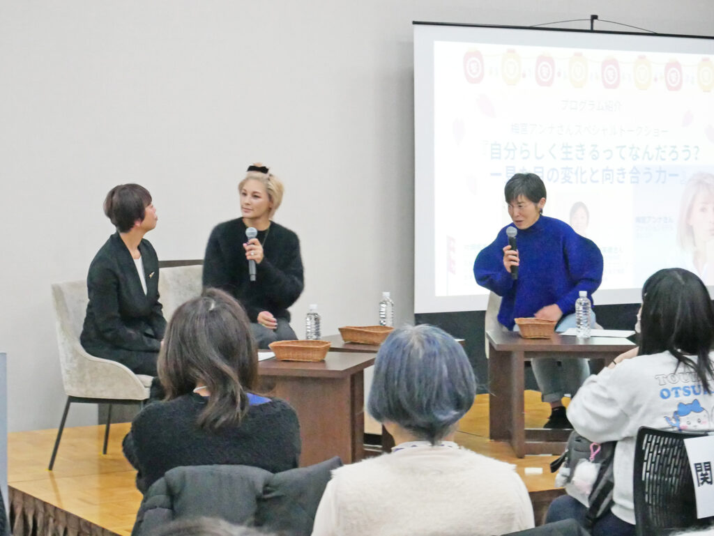 ナゴミタイム　縁日　梅宮アンナ