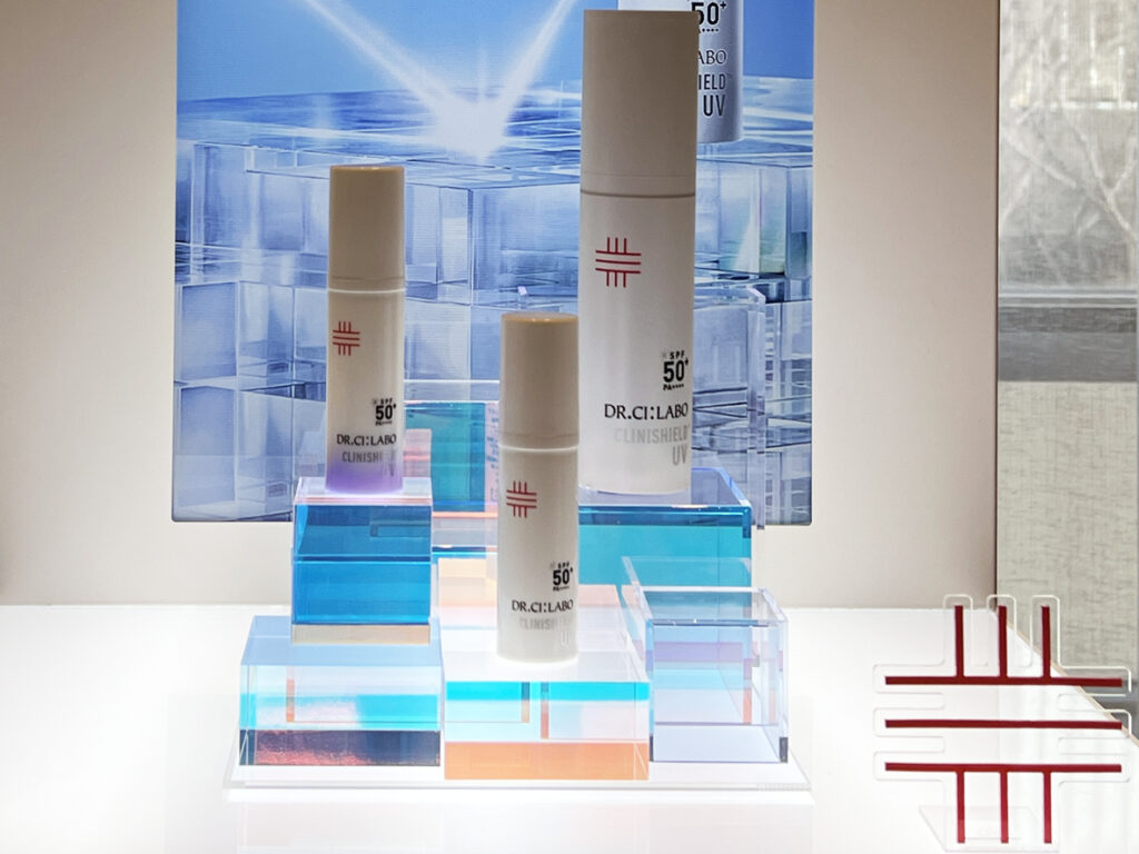 ドクターシーラボ　美容液　UVケア