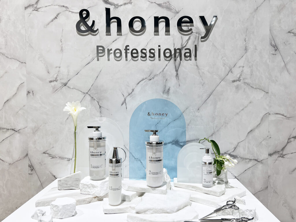 アンドハニー　プロフェッショナル　口コミ