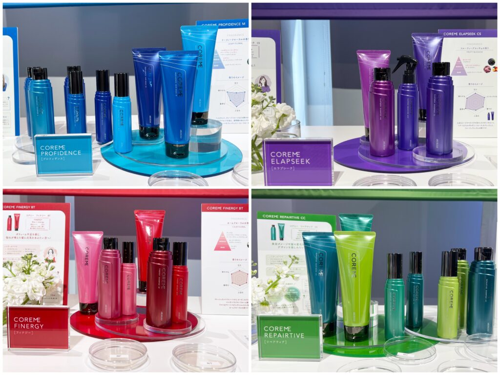コアミー　リニューアル　口コミ　サロン専売