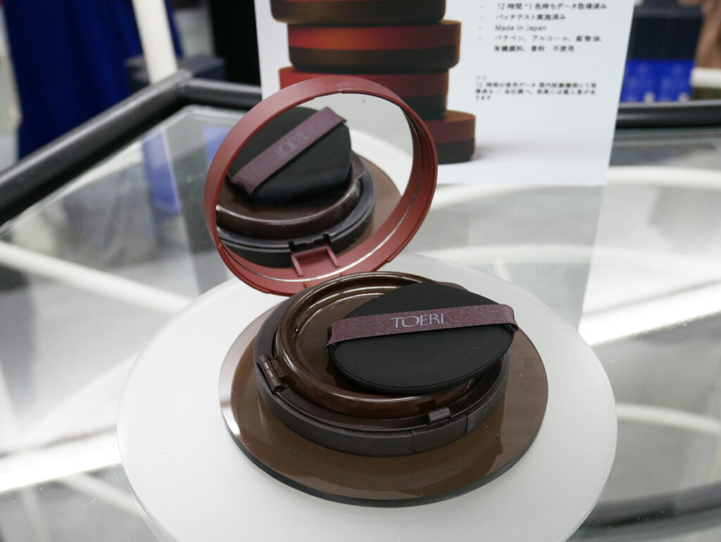 トーリ toeri ソージュ 時間